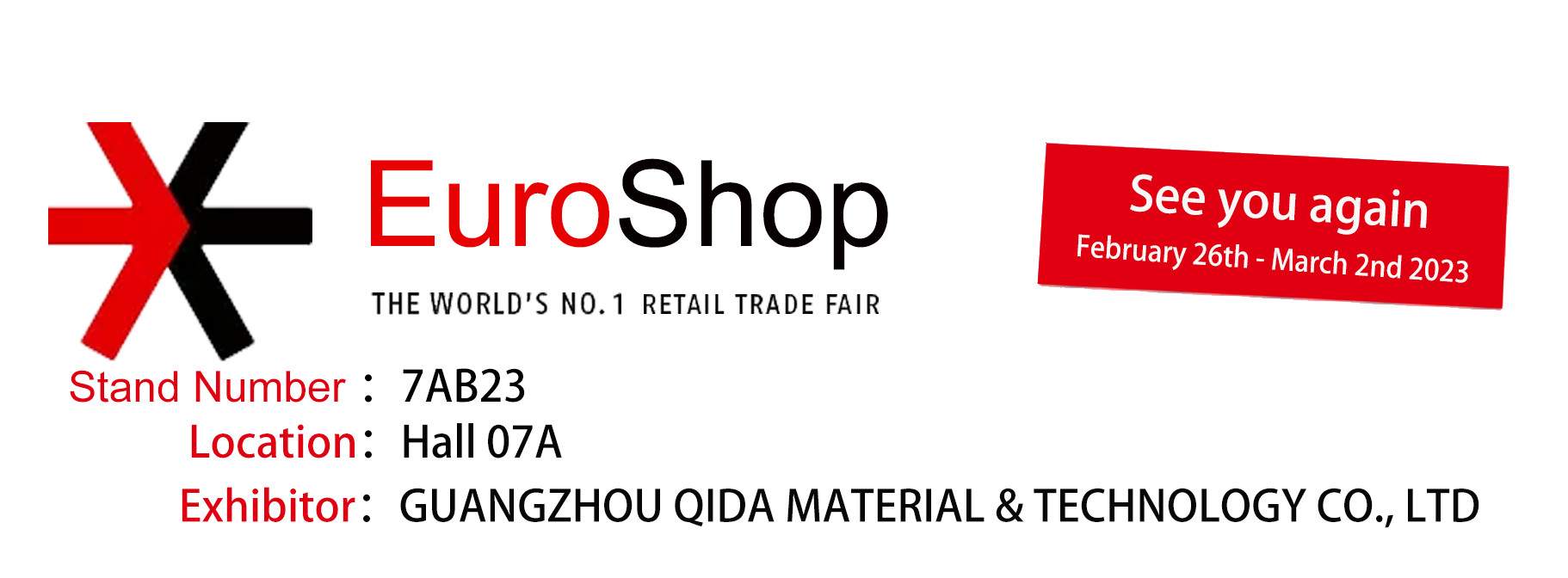 جودة مكافحة سرقة التسمية مصنع